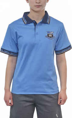 Picture of Maryborough State High School NEW Junior Polo (MSHS-JNRPOLO)